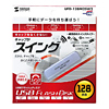 UFD-128M2SW2 USB2.0 USBフラッシュディスク UFD-128M2SW2 / USB2.0 USBフラッシュディスク