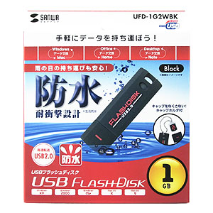 UFD-1G2WBK / USB2.0 USBフラッシュディスク（ブラック）