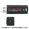 UFD-1G2WBK / USB2.0 USBフラッシュディスク（ブラック）