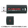 UFD-1G2WBK USB2.0 USBフラッシュディスク(ブラック) UFD-1G2WBK / USB2.0 USBフラッシュディスク(ブラック)