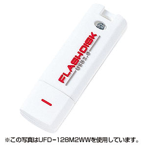 UFD-1G2WW / USB2.0 USBフラッシュディスク(ホワイト)
