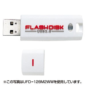 UFD-1G2WW / USB2.0 USBフラッシュディスク（ホワイト）