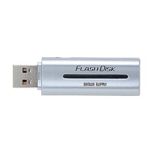 UFD-256M2H / USB2.0 USBフラッシュディスク