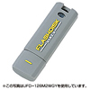 UFD-256M2WGY / USB2.0 USBフラッシュディスク（グレー）