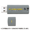 UFD-256M2WGY / USB2.0 USBフラッシュディスク（グレー）