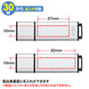 UFD-2AT8GSV / USB2.0 メモリ（シルバー・8GB）