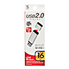 UFD-2AT16GSV USB2.0 メモリ(シルバー・16GB) UFD-2AT16GSV / USB2.0 メモリ(シルバー・16GB)
