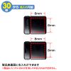UFD-2P8GBK 超小型USB2.0 メモリ(8GB) UFD-2P8GBK / 超小型USB2.0 メモリ(8GB)