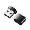 UFD-2P8GBK 超小型USB2.0 メモリ(8GB) UFD-2P8GBK / 超小型USB2.0 メモリ(8GB)