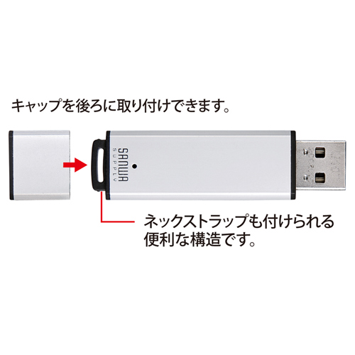 UFD-3A16GSV / USB3.0 メモリ(16GB)