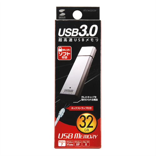 UFD-3A32GSV / USB3.0 メモリ(32GB)