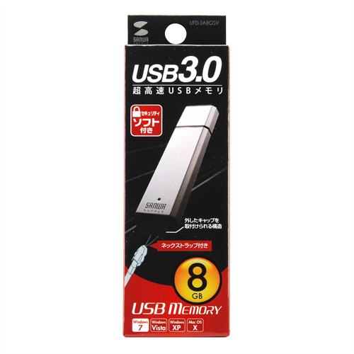 UFD-3A8GSV / USB3.0 メモリ(8GB)