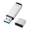 UFD-3AT64GSV USB3.1 Gen1 メモリ UFD-3AT64GSV / USB3.1 Gen1 メモリ