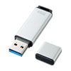 UFD-3AT16GSV / USB3.1 Gen1 メモリ（シルバー・16GB）