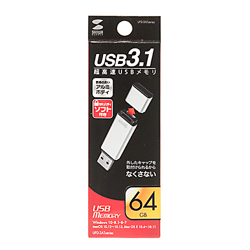 UFD-3AT64GSV / USB3.1 Gen1 メモリ
