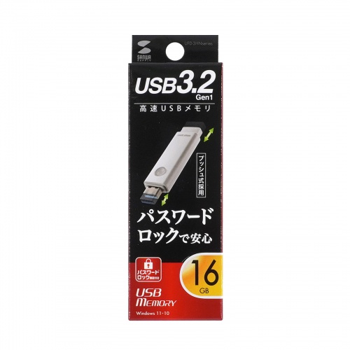 UFD-3HN16GW / USB3.2 Gen1 メモリ（16GB）