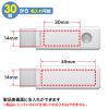 UFD-3HN8GW USB3.2 Gen1 メモリ(8GB) UFD-3HN8GW / USB3.2 Gen1 メモリ(8GB)