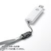 UFD-3HN8GW USB3.2 Gen1 メモリ(8GB) UFD-3HN8GW / USB3.2 Gen1 メモリ(8GB)