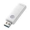 UFD-3HN8GW USB3.2 Gen1 メモリ(8GB) UFD-3HN8GW / USB3.2 Gen1 メモリ(8GB)