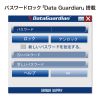 UFD-3HN8GW USB3.2 Gen1 メモリ(8GB) UFD-3HN8GW / USB3.2 Gen1 メモリ(8GB)