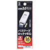 UFD-3HS16GW / USBメモリ（16GB）USB3.0 スライド式コネクタ（ホワイト）