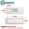UFD-3HS4GW / USBメモリ（4GB）USB3.0 スライド式コネクタ（ホワイト）