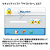 UFD-3HS4GW USBメモリ(4GB)USB3.0 スライド式コネクタ(ホワイト) UFD-3HS4GW / USBメモリ(4GB)USB3.0 スライド式コネクタ(ホワイト)