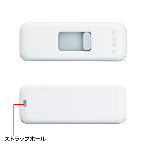 UFD-3HS16GW / USBメモリ（16GB）USB3.0 スライド式コネクタ（ホワイト）