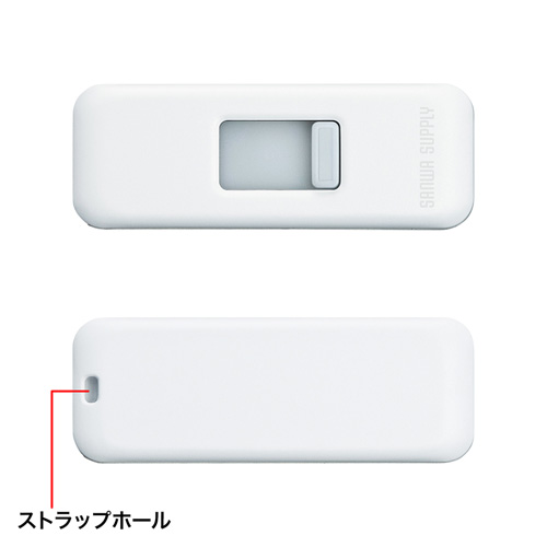 UFD-3HS8GW / USBメモリ（8GB）USB3.0 スライド式コネクタ（ホワイト）