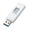 UFD-3HS4GW USBメモリ(4GB)USB3.0 スライド式コネクタ(ホワイト) UFD-3HS4GW / USBメモリ(4GB)USB3.0 スライド式コネクタ(ホワイト)