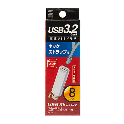 UFD-3SL8GW / USB3.2 Gen1 メモリ 8GB（ホワイト）