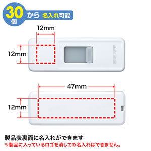 UFD-3SLM16GW