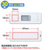 UFD-3SLM16GW USB3.2 Gen1 メモリ(16GB・スライドコネクタ・ホワイト) UFD-3SLM16GW / USB3.2 Gen1 メモリ(16GB・スライドコネクタ・ホワイト)