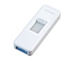 UFD-3SLM8GW USB3.2 Gen1 メモリ(8GB・スライドコネクタ・ホワイト) UFD-3SLM8GW / USB3.2 Gen1 メモリ(8GB・スライドコネクタ・ホワイト)