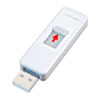 UFD-3SLM8GW / USB3.2 Gen1 メモリ（8GB・スライドコネクタ・ホワイト）
