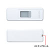 UFD-3SLM8GW USB3.2 Gen1 メモリ(8GB・スライドコネクタ・ホワイト) UFD-3SLM8GW / USB3.2 Gen1 メモリ(8GB・スライドコネクタ・ホワイト)