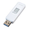 UFD-3SLM8GW USB3.2 Gen1 メモリ(8GB・スライドコネクタ・ホワイト) UFD-3SLM8GW / USB3.2 Gen1 メモリ(8GB・スライドコネクタ・ホワイト)