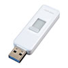 UFD-3SLM32GW / USB3.2 Gen1 メモリ（32GB・スライドコネクタ・ホワイト）