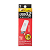 UFD-3SLM16GW USB3.2 Gen1 メモリ(16GB・スライドコネクタ・ホワイト) UFD-3SLM16GW / USB3.2 Gen1 メモリ(16GB・スライドコネクタ・ホワイト)