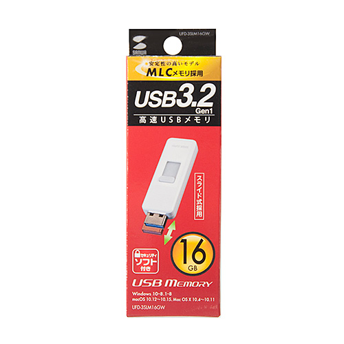 UFD-3SLM16GW / USB3.2 Gen1 メモリ（16GB・スライドコネクタ・ホワイト）