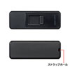 UFD-3SLT16GBK USB3.2 Gen1 メモリ(16GB・スライドコネクタ・ブラック) UFD-3SLT16GBK / USB3.2 Gen1 メモリ(16GB・スライドコネクタ・ブラック)