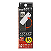 UFD-3SW16GBK USBメモリ(16GB)USB3.0 スイング式キャップ UFD-3SW16GBK / USBメモリ(16GB)USB3.0 スイング式キャップ