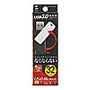 UFD-3SW32GBK USBメモリ(32GB)USB3.0 スイング式キャップ UFD-3SW32GBK / USBメモリ(32GB)USB3.0 スイング式キャップ