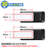 UFD-3SW8GBK / USBメモリ（8GB）USB3.0 スイング式キャップ