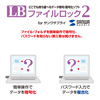 UFD-3SW32GBK USBメモリ(32GB)USB3.0 スイング式キャップ UFD-3SW32GBK / USBメモリ(32GB)USB3.0 スイング式キャップ