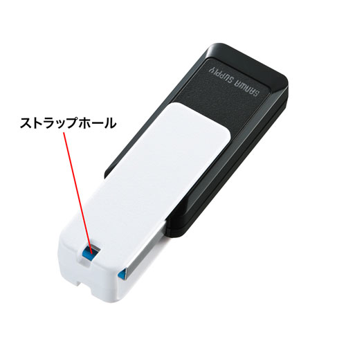 UFD-3SW16GBK / USBメモリ（16GB）USB3.0 スイング式キャップ