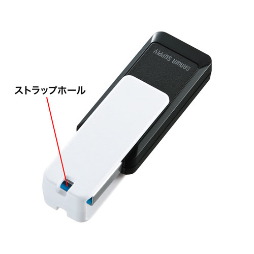 UFD-3SW8GBK / USBメモリ（8GB）USB3.0 スイング式キャップ
