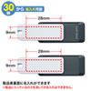 UFD-3SWT64GGY USB3.1 Gen1 メモリ(64GB) UFD-3SWT64GGY / USB3.1 Gen1 メモリ(64GB)