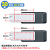 UFD-3SWT64GGY / USB3.1 Gen1 メモリ（64GB）