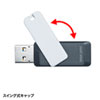 UFD-3SWT64GGY / USB3.1 Gen1 メモリ（64GB）